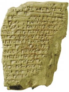 Tablette avec écriture sumérienne
